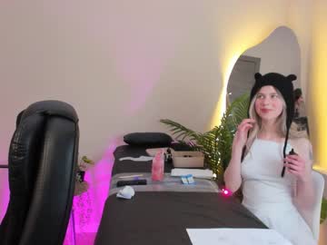 webcam couple shiny_bell image #6075617