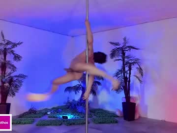 webcam man dirty_pothos image #4845761