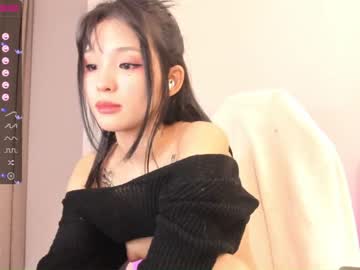 webcam girl aisneon image #3289775