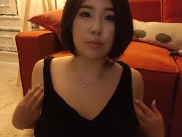 webcam girl kimi_kay image #6779133