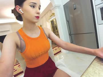 webcam girl ehotlovea image #3256180