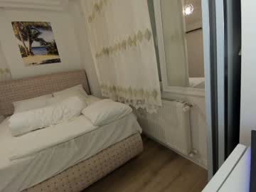 webcam girl ehotlovea image #3333449