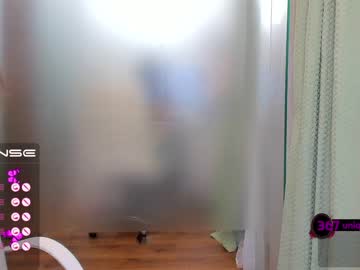 webcam girl anyarayne image #2958248