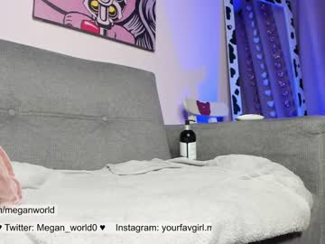 webcam girl megan_world image #2538174