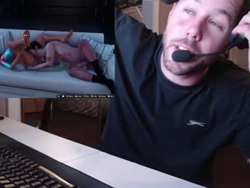 webcam man coffeelounge image #6853829