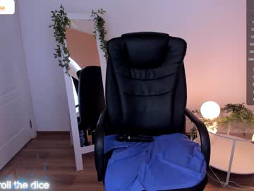 webcam girl arikajoy image #5236129