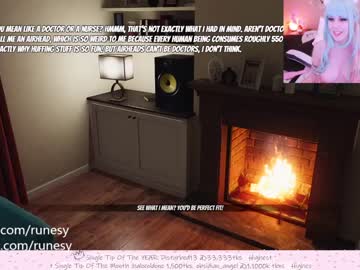 webcam girl runesy image #472245
