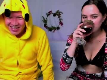 webcam couple limiyan image #3410516