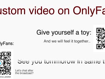 webcam man marcus_paradise image #1155807