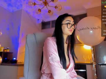 webcam girl miyong_7 image #3844177