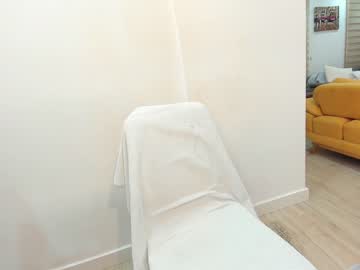 webcam girl ehotlovea image #2981228