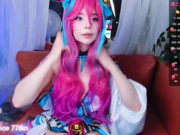 webcam girl arikajoy image #3361048