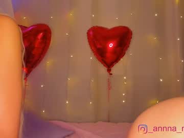 webcam couple anna_mariia image #1133078