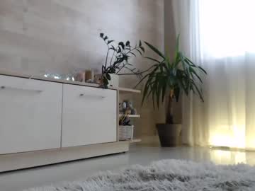 webcam girl meryfoxxx image #5757566