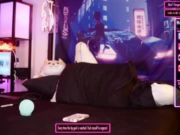 webcam tranny missredline image #34501