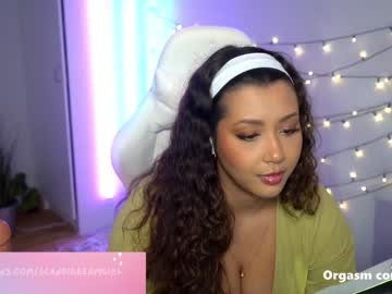 webcam girl carasweden image #3711601