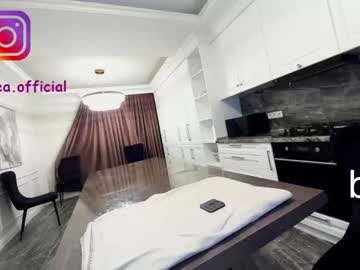 webcam girl ehotlovea image #2208248