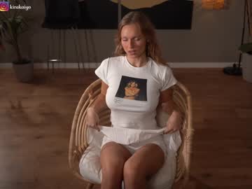 webcam girl chillwithkira image #5717663