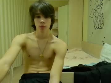 webcam man dva_eblana image #6652150