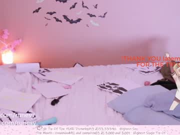 webcam girl runesy image #220504