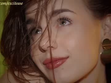webcam girl excitease image #6560617