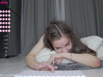 webcam girl monika_youthfull image #4841988