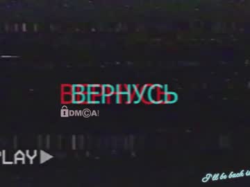 webcam girl taanni_bc image #4736834