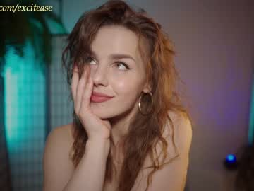 webcam girl excitease image #6907433