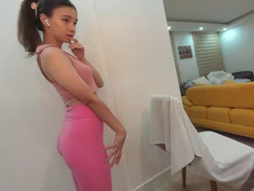 webcam girl ehotlovea image #2995981