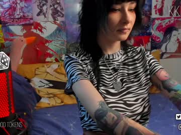 webcam girl kkkaori image #4310226
