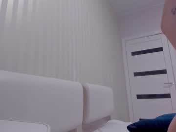 webcam girl aminaswan_ image #1145583