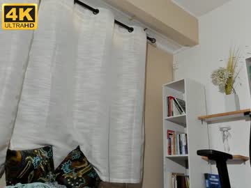 webcam man hot_martin25 image #906034