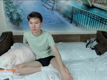 webcam man max_russell image #5974954
