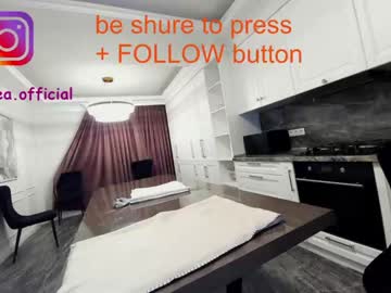 webcam girl ehotlovea image #2155655