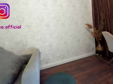 webcam girl ehotlovea image #2084635