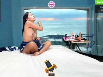 webcam couple deeplyasian image #624571