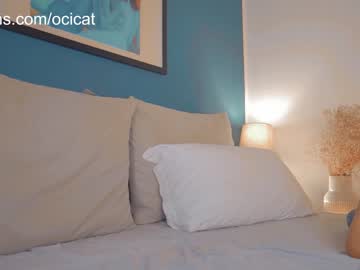 webcam girl ocicat image #6513895