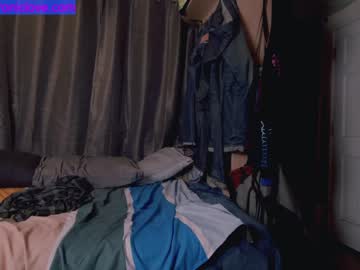 webcam girl chroniclove image #2554235