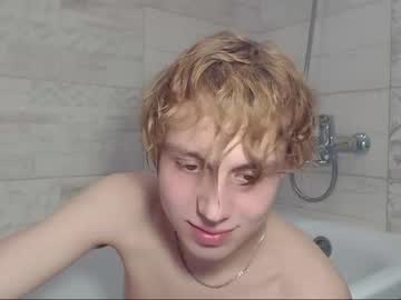 Cam for haralstefan