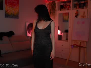 webcam girl _blackbee_ image #6680643