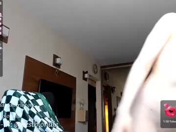 webcam girl bestblondiiecb image #2614023