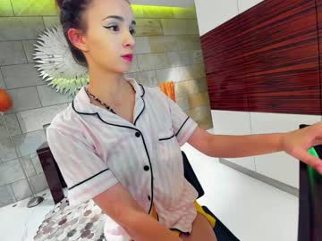 webcam girl ehotlovea image #4591850