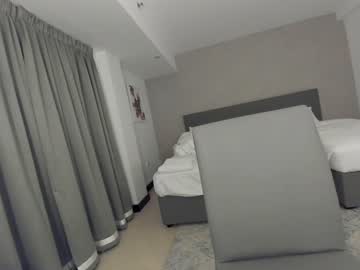 webcam girl ehotlovea image #5265960