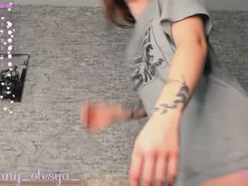 webcam girl tonsykaprina image #1198204