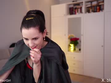 webcam girl _blackbee_ image #5474288