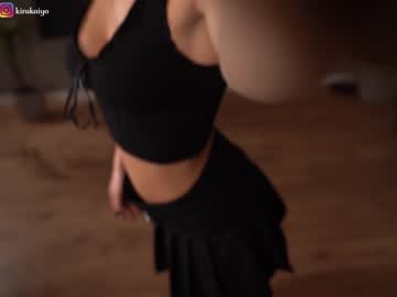 webcam girl chillwithkira image #5761306