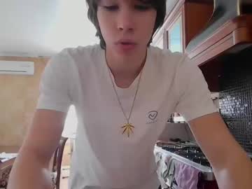 webcam man dva_eblana image #6648766