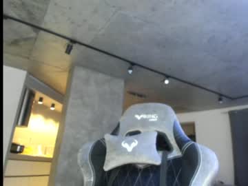 webcam girl mysat image #1437690