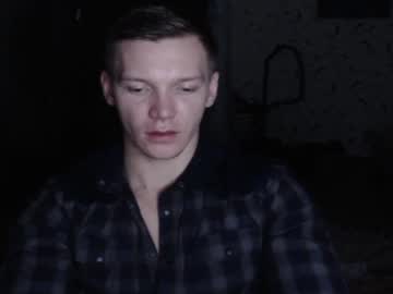 webcam man lustful_brian image #506711