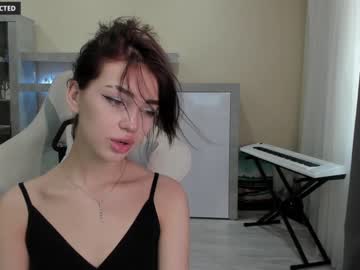 webcam girl din_star image #2862545